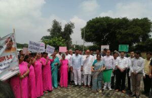 कुपोषण मुक्त भारत की थीम पर आंगनबाड़ी कार्यकत्रियों की रैली को दिखाई हरी झंडी