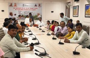 पी0एम0 किसान सम्मान निधि की 20वीं किस्त जारी