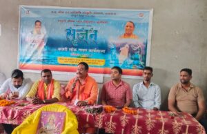 कजरी विद्या गांव के मजदूर ,किसान एवं साधारण महिलाओं को भी जोड़ता है : राजेश्वर सिंह