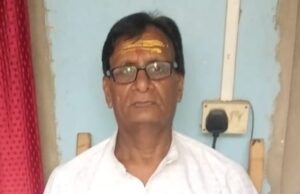 जड़ी बूटी दिवस के रूप में मनेगा आचार्य बालकृष्ण का जन्मदिन: मोहर देव पांडेय