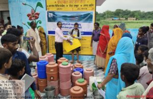 परमार्थ समाजसेवी संस्थान ने बढ़ाया मदद का हाथ