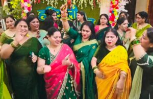 महिलाओं ने हर्षोल्लास से मनाया हरियाली तीज का पर्व