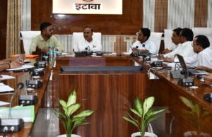 डीएम ने बैठक में विभिन्न कार्यों को पूर्ण करने के दिए निर्देश