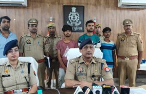 पुलिस ने अज्ञात महिला के शव की पहचान कर मुख्य आरोपी सहित तीन किया गिरफ्तार