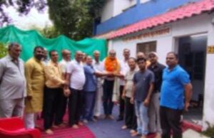 सतर्कता विभाग के प्रमुख उपेन्द्र कुमार को दी गई विदाई