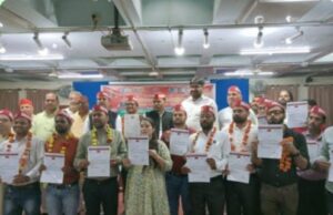 समाजवादी शिक्षक सभा का चौपाल ,गोष्ठी व मनोनयन पत्र कार्यक्रम सम्पन्न