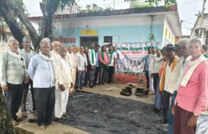 जसवंतनगर में किसान यूनियन टिकैत की सदस्यता अभियान का हुआ आयोजन