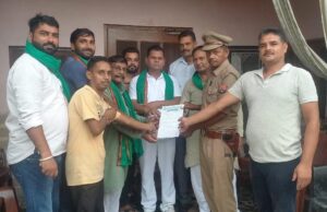 भाकियू रक्षक के राष्ट्रीय अध्यक्ष को कार्यकर्ताओं सहित किया नगर बंद