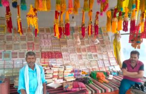 रक्षाबंधन पर सजे बाजार, मनपसंद राखियों से सजेगी भाई की कलाई