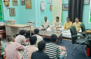 5 से 11अगस्त तक आयोजित होने वाले संस्कृत सप्ताह कार्यक्रम का उद्घाटन