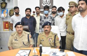 सर्विलांस की टीम ने आठ लाख के गांजे के साथ दो अभियुक्तो को किया गिरफ्तार