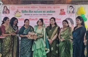 महिला शिक्षक संघ ने दूसरी हरियाली तीज महोत्सव का किया आयोजन