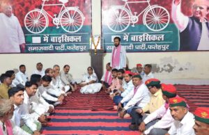 जनेश्वर मिश्र की जयंती पर सपाइयों ने गोष्ठी कर किया याद