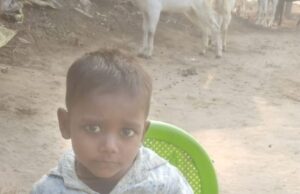 सर्पदंश से बालक की मौत से मचा कोहराम