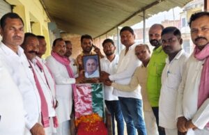 कोरांव कार्यालय पर छोटे लोहिया की मनायी गयी जयंति