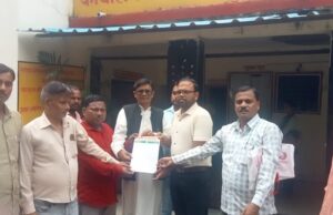 ग्रामीण अंचलों की जन समस्याओं के निस्तारण को लेकर कांग्रेस जनों ने सौंपा ज्ञापन