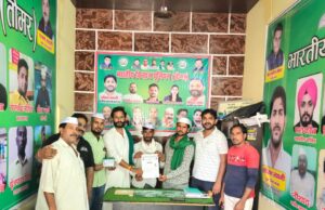 राव शमशाद बने भाकियू तोमर के ग्राम सचिव (उमाही) राव इकराम सदस्यता