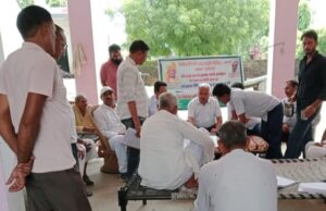 मण्डल में 533 टीमें कर रही हैं सर्वे सट्टा प्रदर्शन का कार्य उप गन्ना आयुक्त