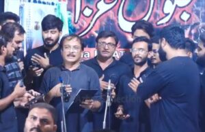 अज़ाखाना इतरत नक़वी से अक़ीदत व ऐहतेराम से निकला जुलूसे अज़ा