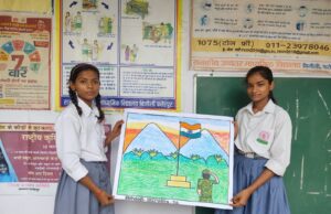 हर घर तिरंगा अभियान में प्रतियोगिताओं का हो रहा आयोजन