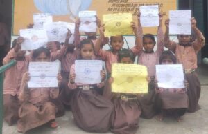ये राखियाँ न्याय, संकल्प और अधिकार की डोर हैं: प्रवीण बुंदेलखंडी