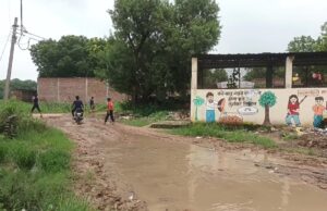 जैनपुर नागर में जलभराव से जनजीवन अस्त-व्यस्त, लोग परेशान