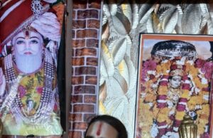 अंतरराष्ट्रीय संत तेजस्वी प्रतीक शिवम होंगे ‘सार्क गौरव सम्मान 2025’ से सम्मानित