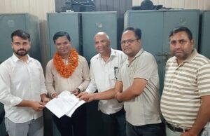 रेलवे इंस्टीट्यूट सचिव पद के लिए प्रवीण कुमार ने किया नामांकन