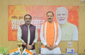 भाजपा महानगर अध्यक्ष ने डिप्टी सीएम से की मुलाकात