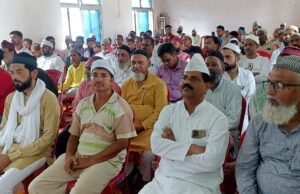 राज्य हज समिति के सदस्य ने जागरूकता शिविर मे सुनी समस्याएं