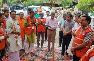 इंडियन रेडक्रास सोसाइटी के कार्यालय व भवन का हुआ भूमि पूजन