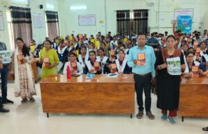 रक्तदान जागरूकता शिविर में 70 प्रशिक्षुओं ने कराया रजिस्ट्रेशन