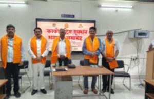 काकोरी क्रिया राष्ट्रीय सोच और हुंकार : अनुपम