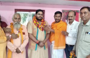 श्रावण माह में बाबा धाम में हुआ धार्मिक ग्रन्थों का पूजन, हुआ रूद्राभिषेक