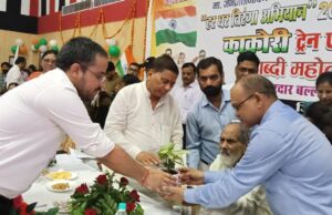 मौर्य समाज ने स्वामी प्रसाद मौर्य के लिए प्रदर्शन कर सौंपा ज्ञापन