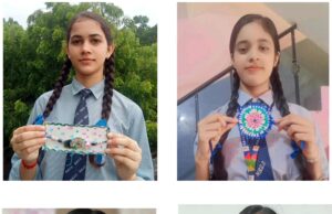 एनबीएसएस कॉलेज में बच्चों ने बनाया स्वनिर्मित राखियां, खुशी