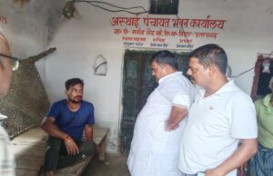 अम्बेसडर बाइक ने पीछे से मारी बैगानार में टक्कर बाल बाल बचा