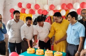 अमित सिंह का विद्यालय के शिक्षकों एवं बच्चों ने मनाया जन्मदिन