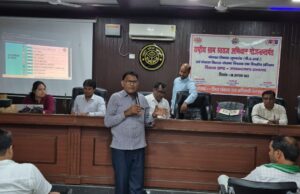 पंचायत विकास सूचकांक योजना के अंतर्गत प्रशिक्षण कार्यशाला हुई आयोजित