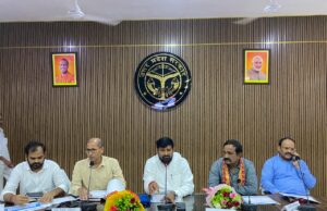 जिला स्तरीय विकास कार्य अनुश्रवण समिति की बैठक संपन्न