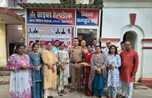 रोटरी संगम की महिलाओं ने पुलिस कर्मियों को राखी बांध कर मनाया रक्षाबंधन