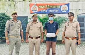 प्रतिबंधित दवाइयो के साथ शातिर नशा तस्कर गिरफ्तार