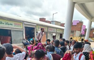 रक्षाबंधन पर पहले दिन 3,579 महिलाओं एवं 934 सहयात्रियों ने की बसों में फ्री यात्रा