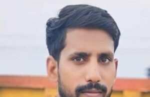 एसएमएस लिंक पर क्लिक करते ही युवक के खाते से उड़े 5 हजार