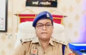 उरई मेडिकल कॉलेज एक बार फिर सुर्खियों में जनरल वार्ड में हरकत