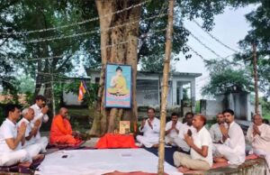 प्रतापगढ़ में बौद्ध अनुयायियों ने मनाया रख्खासुतबंधन पर्व, बताए रहस्य