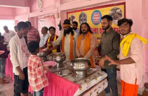 बेलखरनाथ धाम में भंडारे का हुआ आयोजन