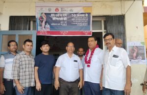 फाइलेरिया उन्मूलन जिले में 10 से 28 अगस्त तक चलाया जाएगा अभियान