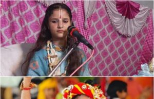 डंघेड़ा में श्रीमद् भागवत कथा की अमृत वर्षा