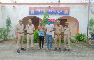 2 शातिर नशा तस्कर अभियुक्त गिरफ्तार कब्जे से 426 ग्राम अवैध चरस बरामद